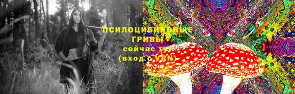 mix Богданович