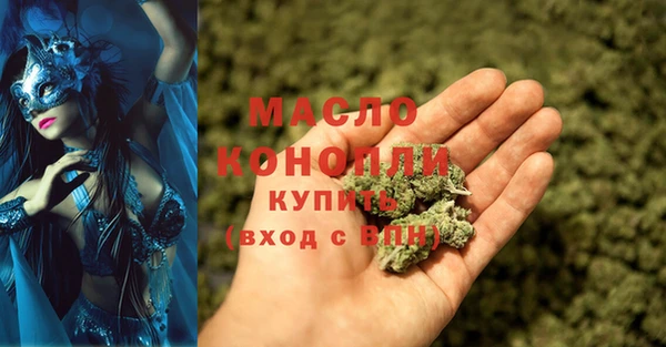 mix Богданович