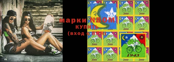 mix Богданович